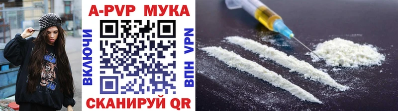 Цена Маркс Галлюциногенные грибы  Мефедрон  Амфетамин 