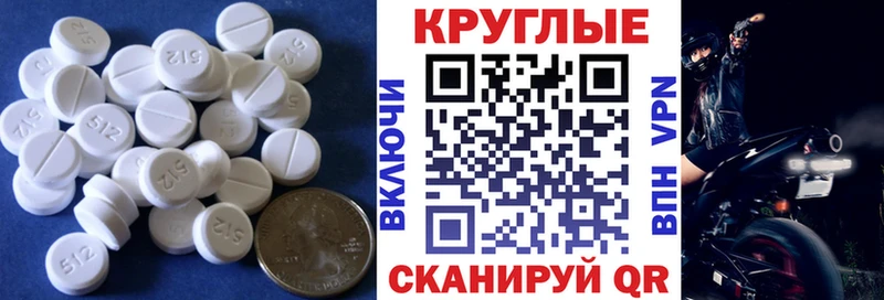 купить  сайты  Маркс  Ecstasy диски 