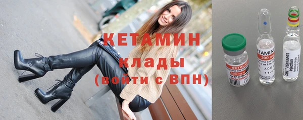 ГАЛЛЮЦИНОГЕННЫЕ ГРИБЫ Новодвинск
