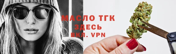 альфа пвп VHQ Белоозёрский
