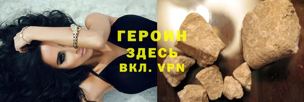 ECSTASY Белокуриха