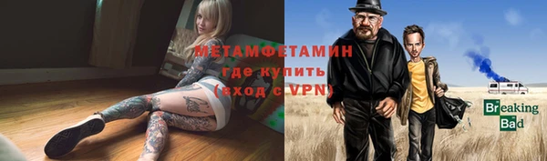 ECSTASY Белокуриха