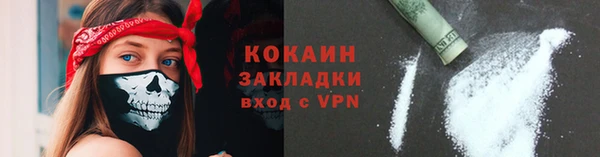 ECSTASY Белокуриха