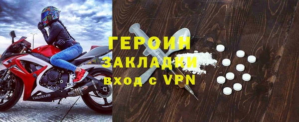 ECSTASY Белокуриха