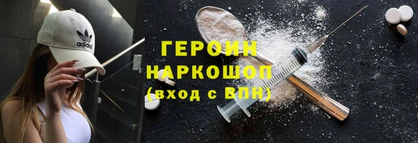 ECSTASY Белокуриха