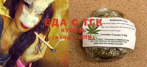 альфа пвп VHQ Белоозёрский