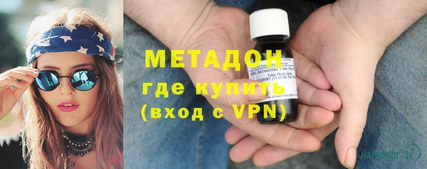 ECSTASY Белокуриха