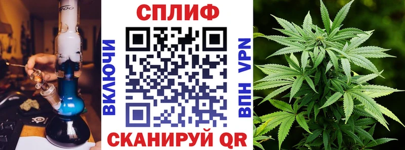 Каннабис THC 21%  Маркс 